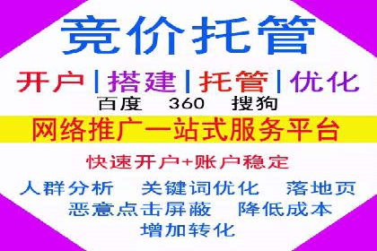 某企业通过抖音信息流广告实现品牌突破的案例